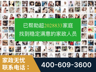 常德-企业展示图
